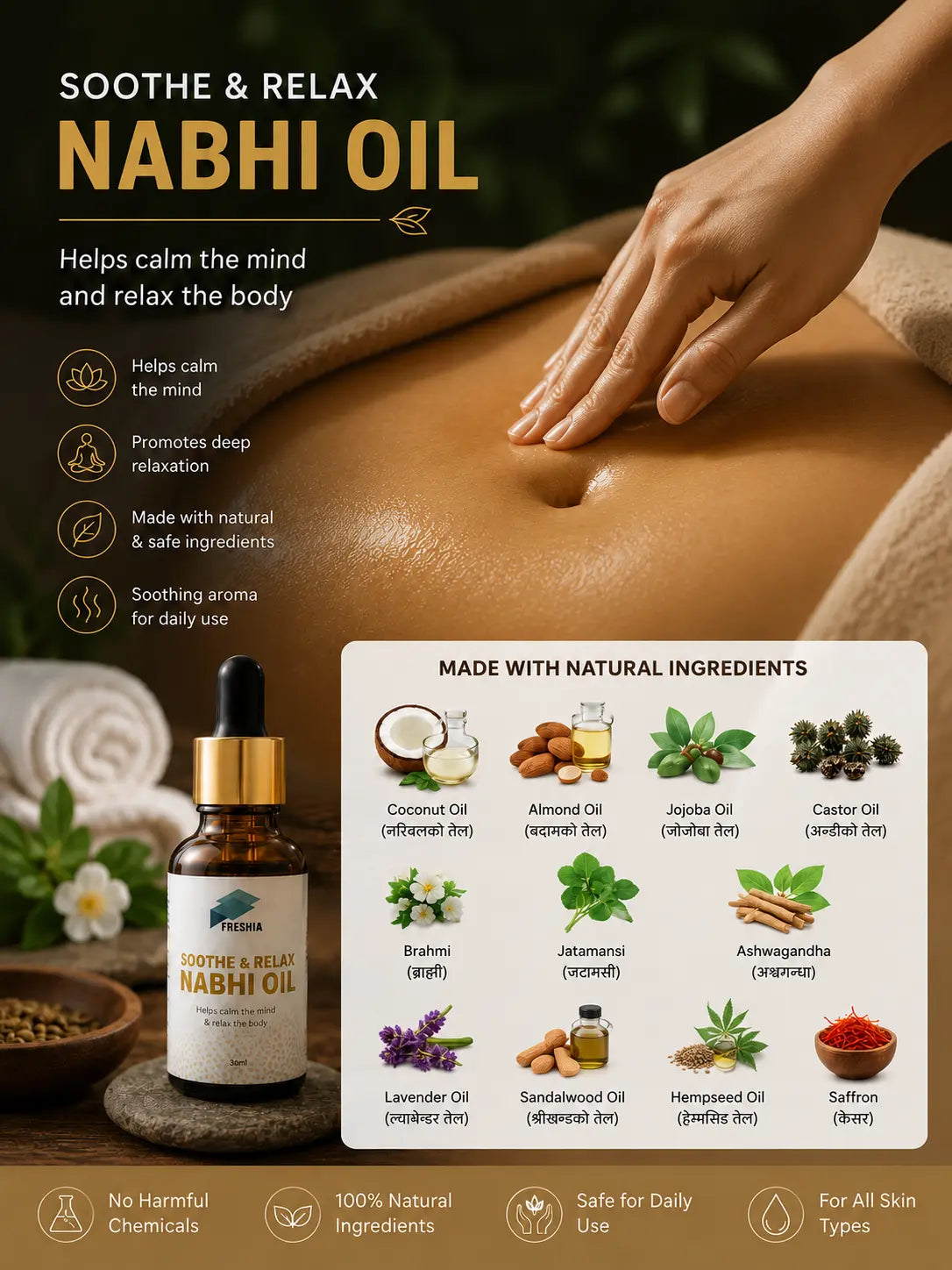 Sleep Inducing Stress Relief Nabhi Oil