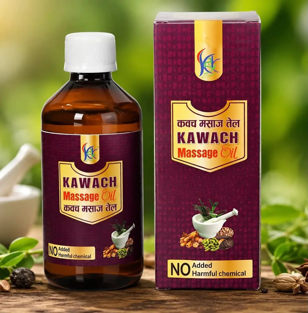 कवच मसाज तेल (Kawach Massage Oil) 200 ML